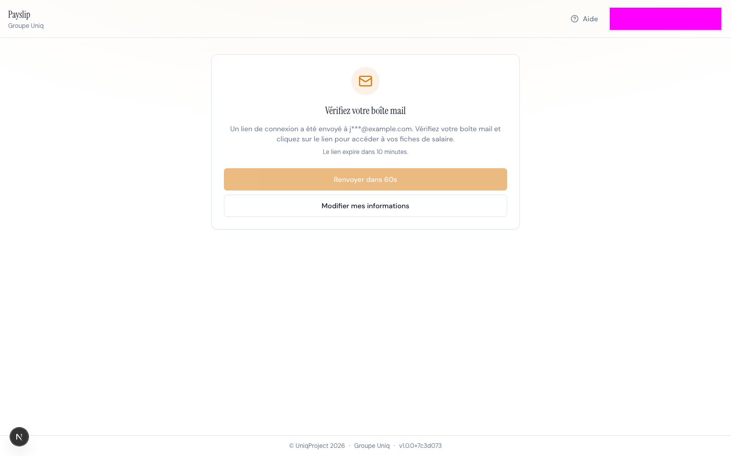 Écran Vérifiez votre boîte mail après l’envoi du lien